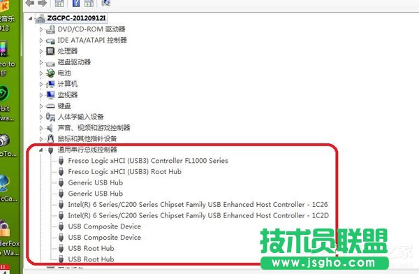 如何解决Win7系统USB接口没反应的问题