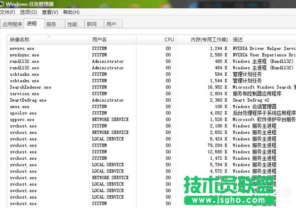 如何解决Win7系统USB接口没反应的问题