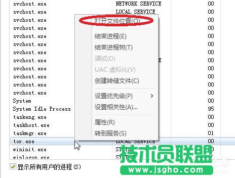 如何解决Win7系统USB接口没反应的问题
