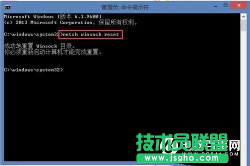 win7升级Win10后QQ能上打不开网页的解决方法