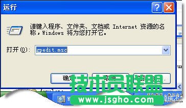 workgroup无法访问的解决方法