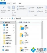 Win10下谷歌浏览器升级失败提示错误0x00000怎么办