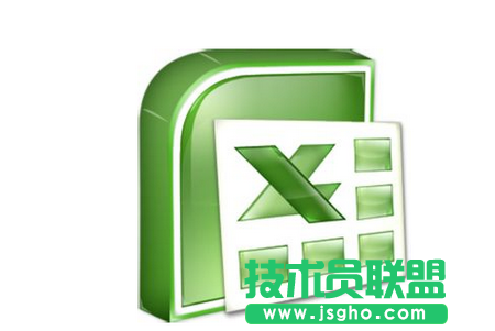 Excel的3个简化公式 三联