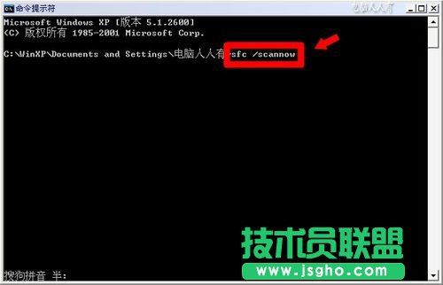 Win7提示系统资源不足无法完成请求服务的解决方法