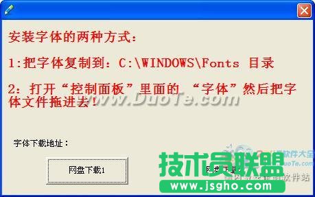 免费签名设计软件帮你快速设计个性化签名