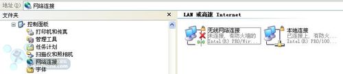 touch在无无线路由条件下上网的详细图解 三联