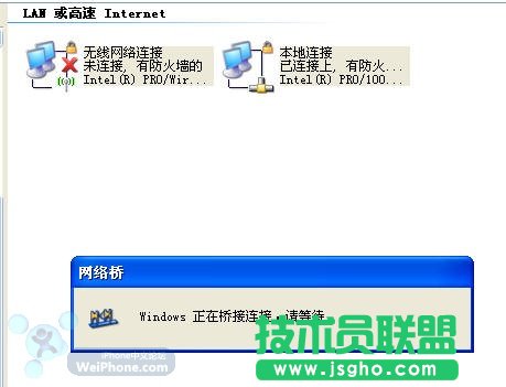 touch在无无线路由条件下上网的详细图解(WinXP版) 