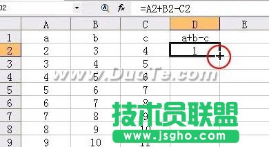 在WPS表格中快速复制公式  三联