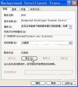 如何用迅雷解决黑屏