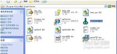 wifi无法获取ip地址的解决方法