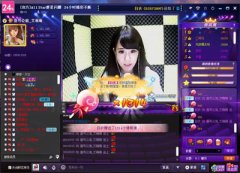 嘟嘟语音频道的玩法