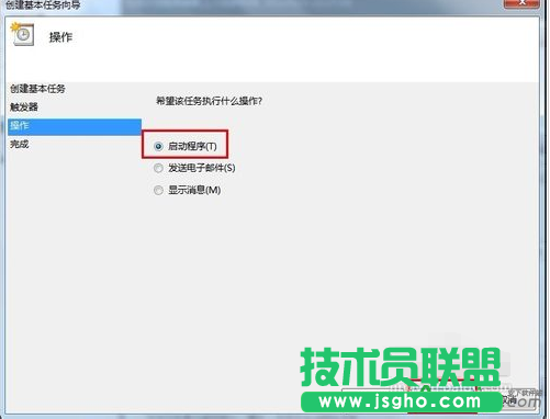 开机后自动宽带连接,Win7自动宽带连接,宽带连接