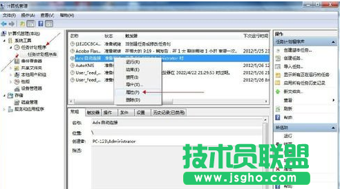 开机后自动宽带连接,Win7自动宽带连接,宽带连接