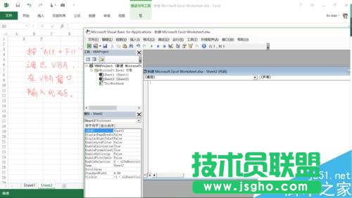 excel如何取不包含某些单元格数值的随机数