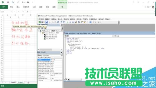 excel如何取不包含某些单元格数值的随机数