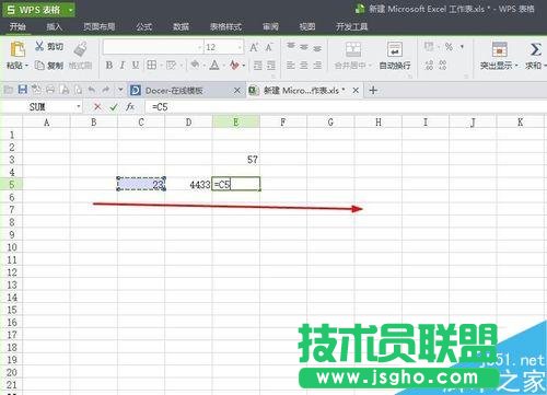 如何运用excel里面的简单公式，应用公式