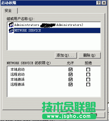解决应用程序池被自动禁用的一种方法