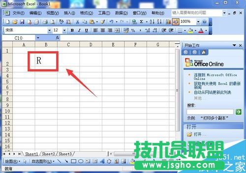 excel表格如何输入制作打钩方块