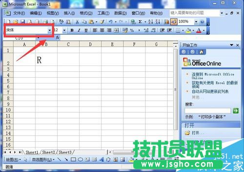 excel表格如何输入制作打钩方块