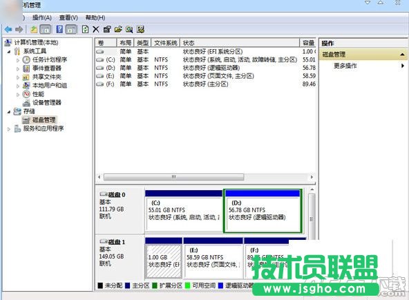 win7移动硬盘无法分区怎么办？ 三联