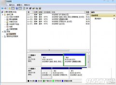 win7移动硬盘无法分区怎么办？