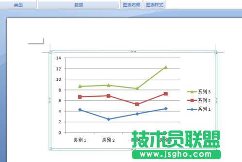 如何使用word制作数据分析图