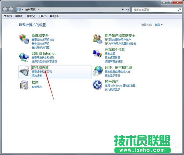 Win7鼠标设置在哪里？Win7如何设置鼠标