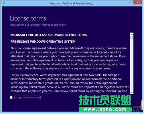 升级Win10系统哪些软件文件会丢失 三联