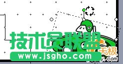 PowerPoint制作小汽车按路径爬楼梯动画(2)