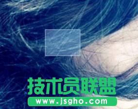 Win10系统设置透明文件夹的步骤6