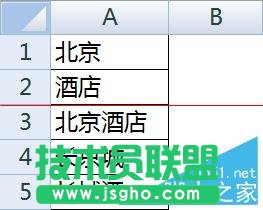 如何用Excel统计某字符或关键字出现的次数？