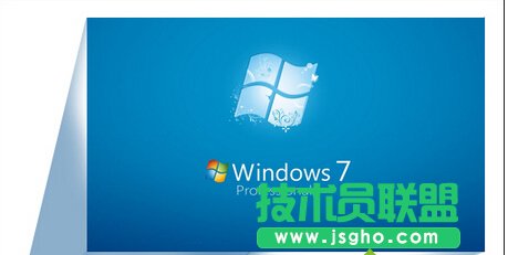 win7系统资源管理器开启预览窗格功能的方法