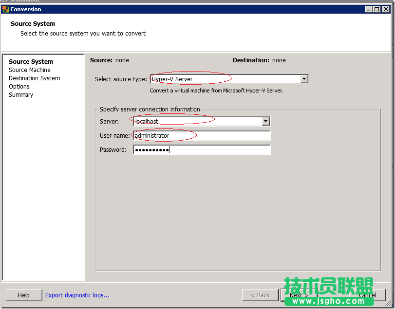 hyper-v虚拟机转换成vmware虚拟机的方法