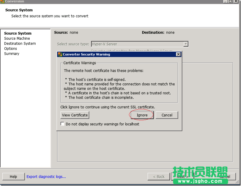 hyper-v虚拟机转换成vmware虚拟机的方法