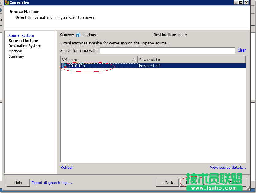 hyper-v虚拟机转换成vmware虚拟机的方法