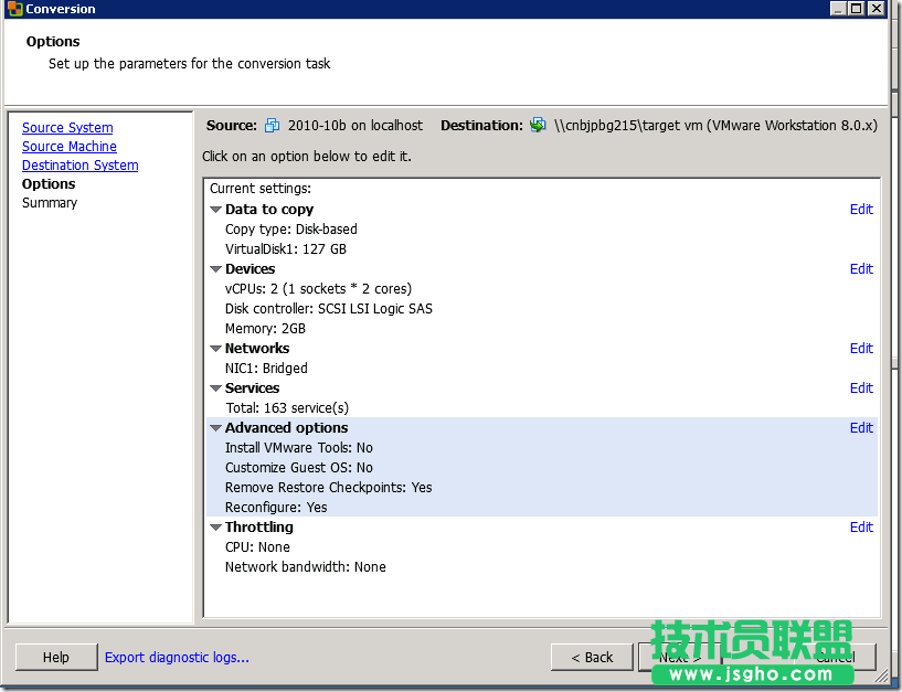 hyper-v虚拟机转换成vmware虚拟机的方法