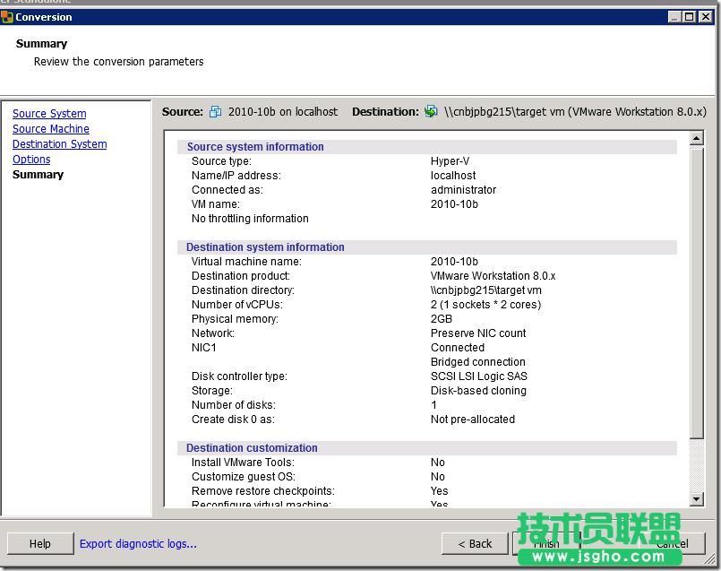 hyper-v虚拟机转换成vmware虚拟机的方法