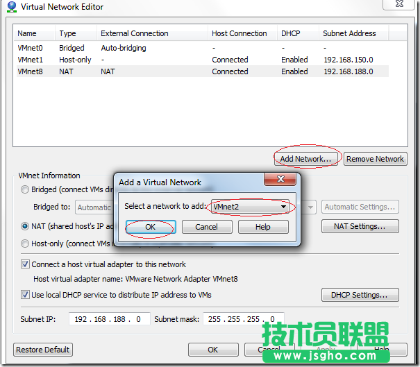 hyper-v虚拟机转换成vmware虚拟机的方法