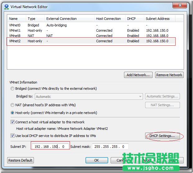 hyper-v虚拟机转换成vmware虚拟机的方法