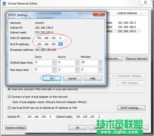 hyper-v虚拟机转换成vmware虚拟机的方法