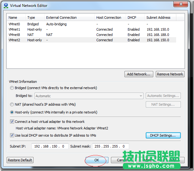 hyper-v虚拟机转换成vmware虚拟机的方法