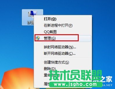 Win7打印机安装失败如何解决？Win7安装打印机驱动的方法