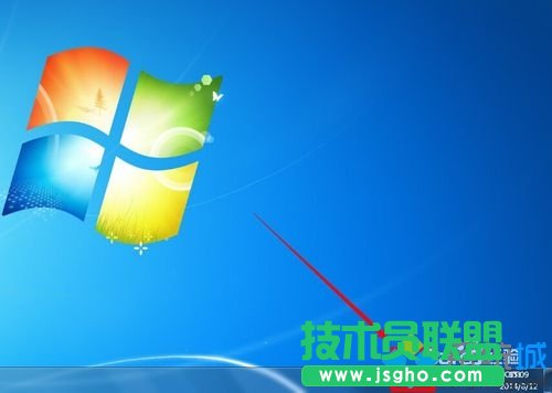 win7系统关闭360防火墙的方法