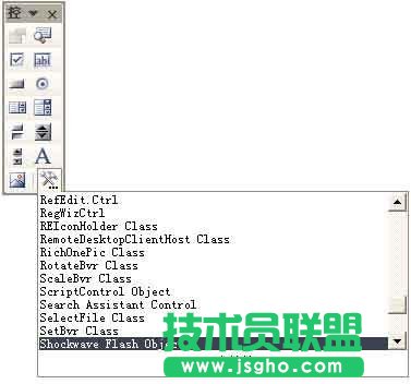 Powerpoint中插入FLV视频方法汇总 三联