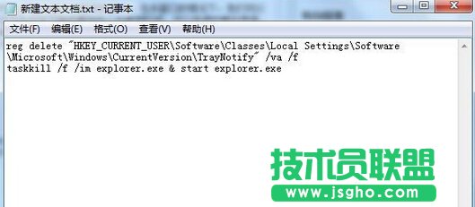 复制代码