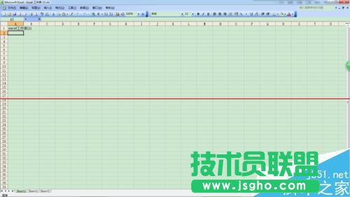 两个excel文档怎么分开显示？