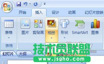 用PowerPoint2007轻松制作动态音乐相册(2)