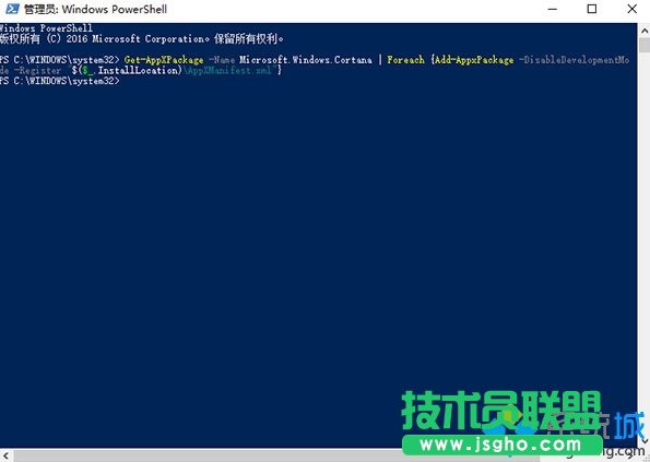 这一命令的作用是重新注册Cortana应用