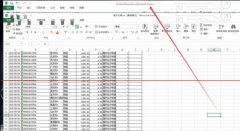 打开excel文档会出现一个PERSONAL.XLS文件怎么去取消？