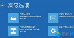 Win10系统无法开机提示错误0xc00000e9如何解决